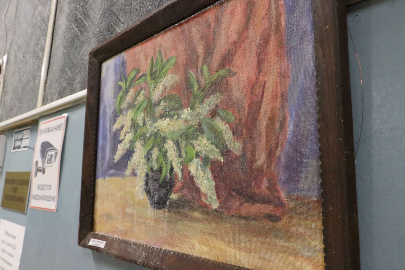 выставка народных умельцев, Серебряные Пруды, Узуново, культура, живопись, узуновский вышивальщик,