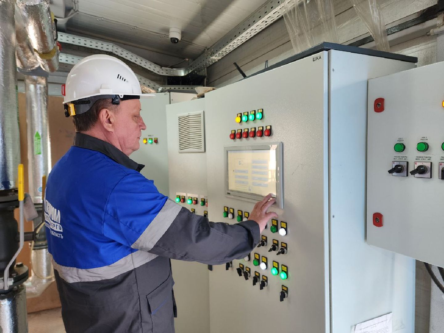 Солнечногорск, Котельная, модернизация котельной, ЖКХ, газпром теплоэнерго,