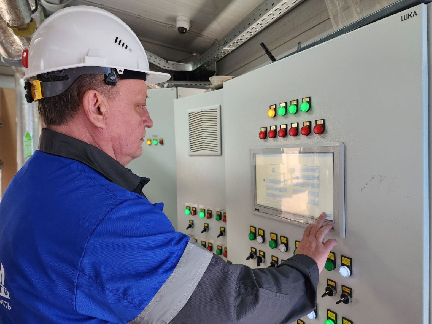 Солнечногорск, Котельная, модернизация котельной, ЖКХ, газпром теплоэнерго,