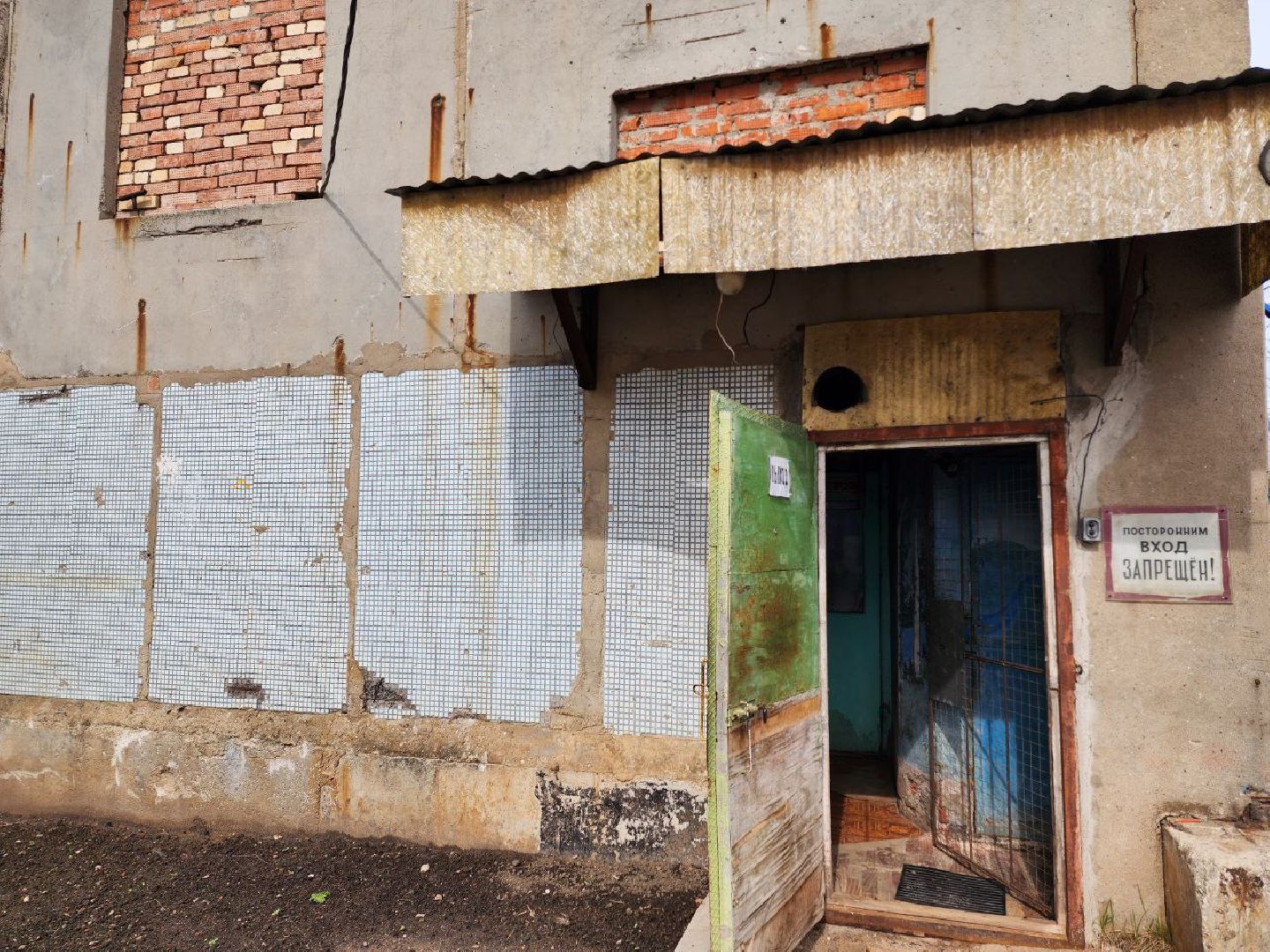 Солнечногорск, Котельная, модернизация котельной, ЖКХ, газпром теплоэнерго,