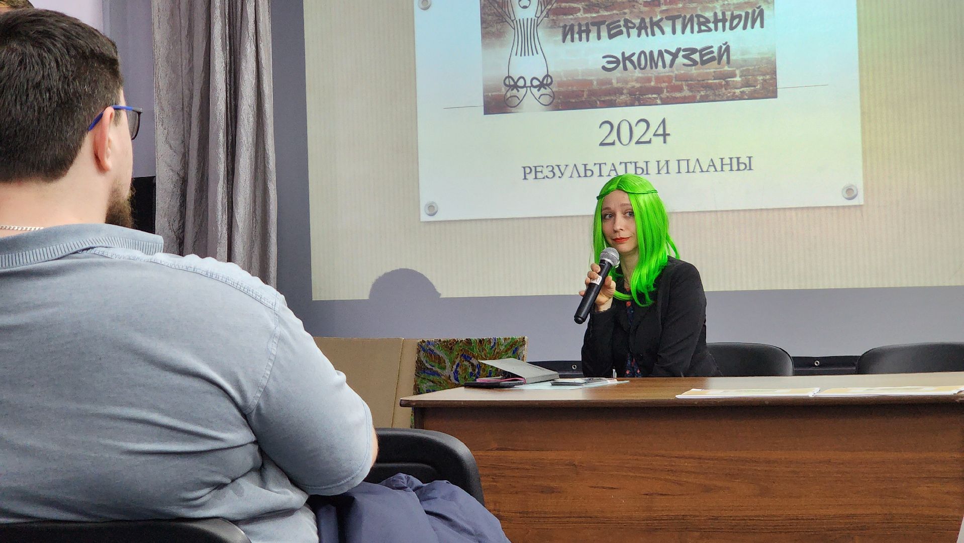 Егорьевск, Экология, Эко-музей, благотворители,