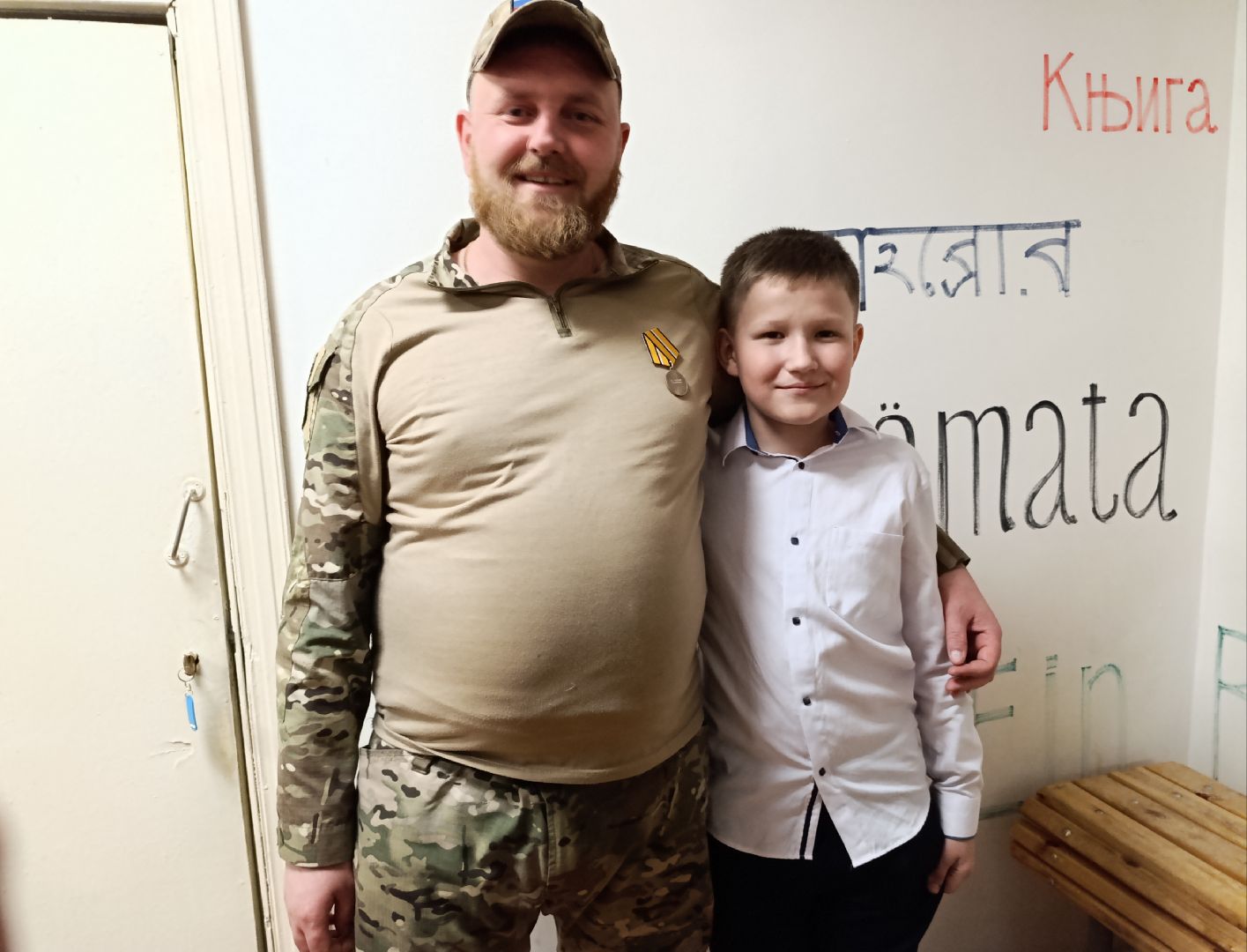 Бронницы, Встреча с бойцом СВО, Письма солдату, Жуковский,