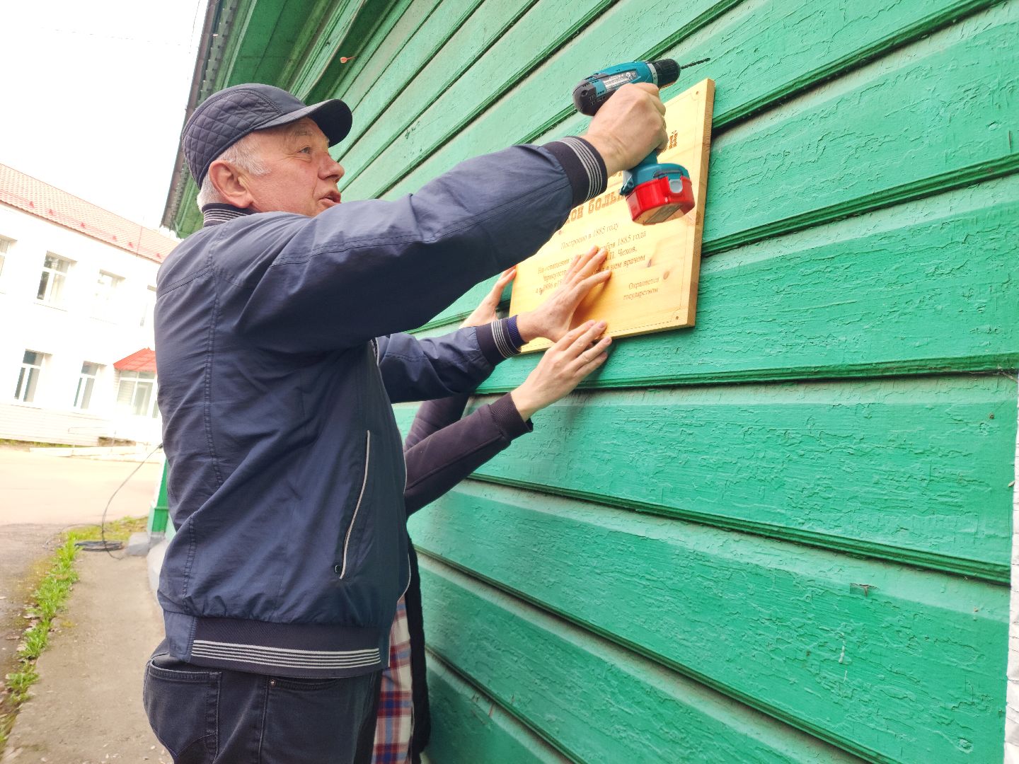 Звенигород, культура и туризм в подмосковье, По местаи Чехова,