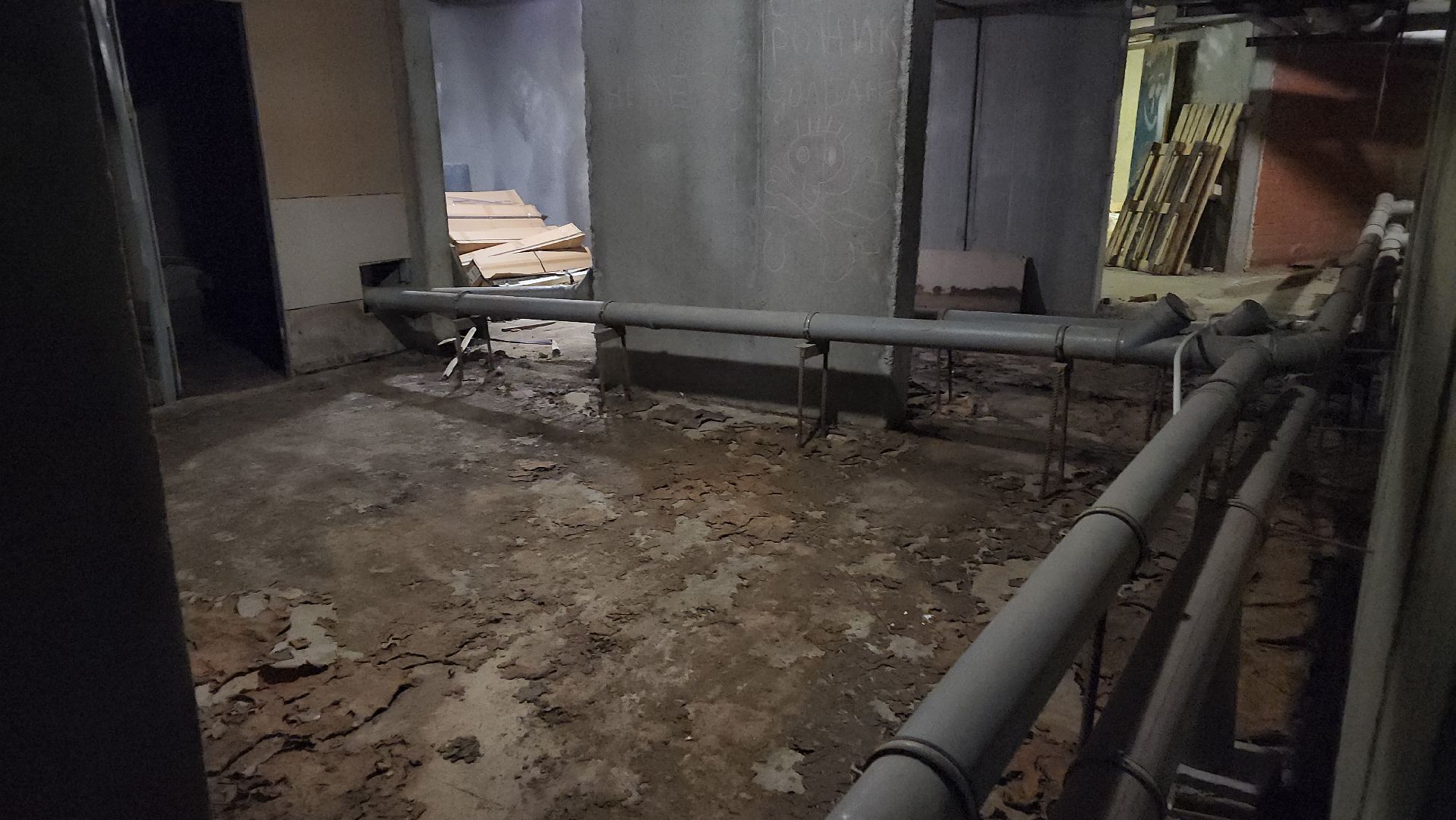 управляющая компания, жкх и благоустройство, котельники,