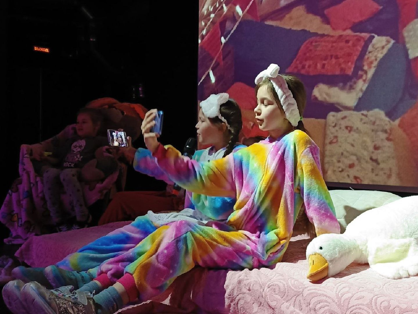 Солнечногорск, Пижамная вечеринка, Тимоново, Дискотека, Праздник,