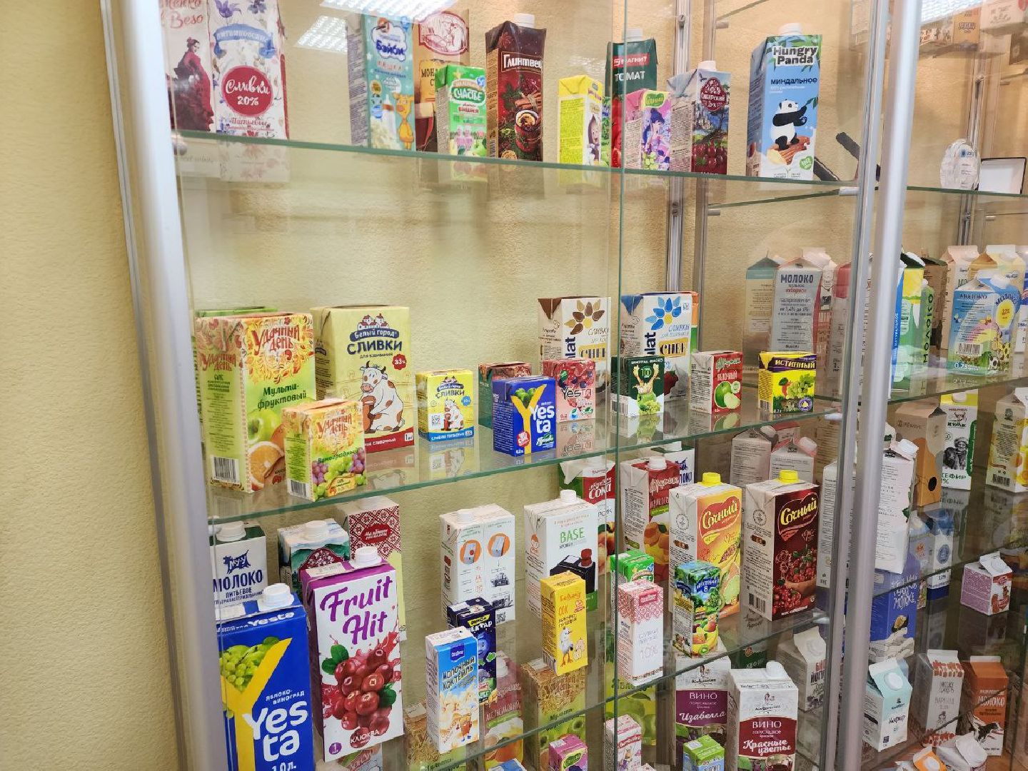 чехов, экономика, завод, производство, упаковка,