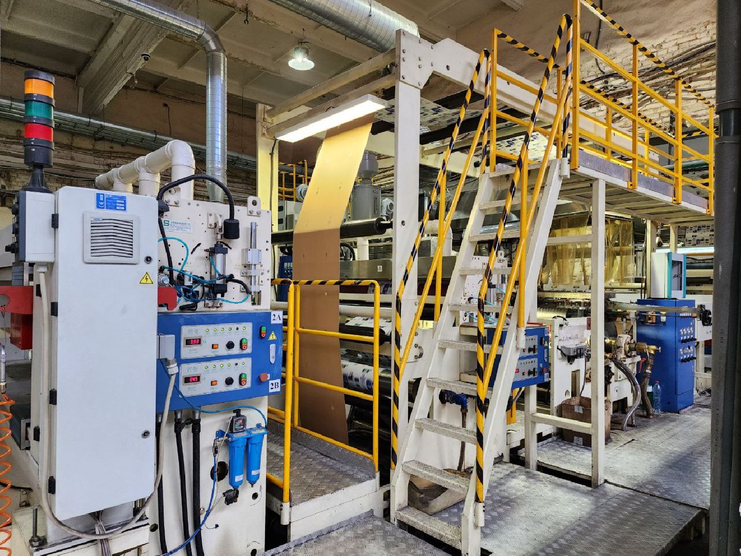 чехов, экономика, завод, производство, упаковка,