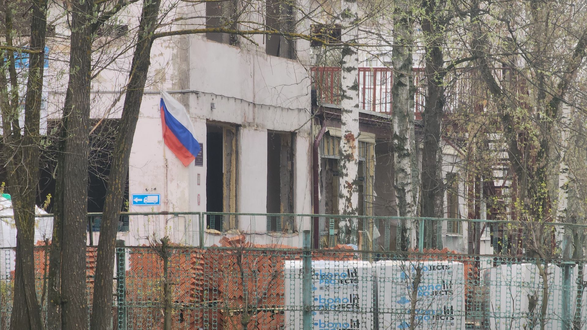 Павловский Посад, Городской округ Павловский Посад, Строительство, Образование, Дети, Незабудка,