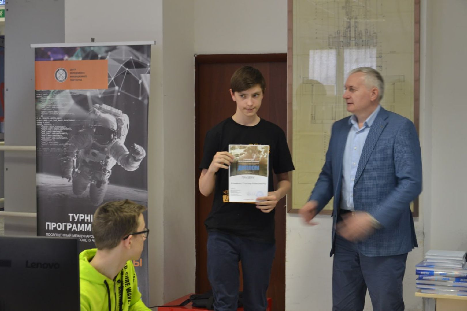 цмит жуковский, Светлана Савенкова, открытый турнир, прогрммирование,