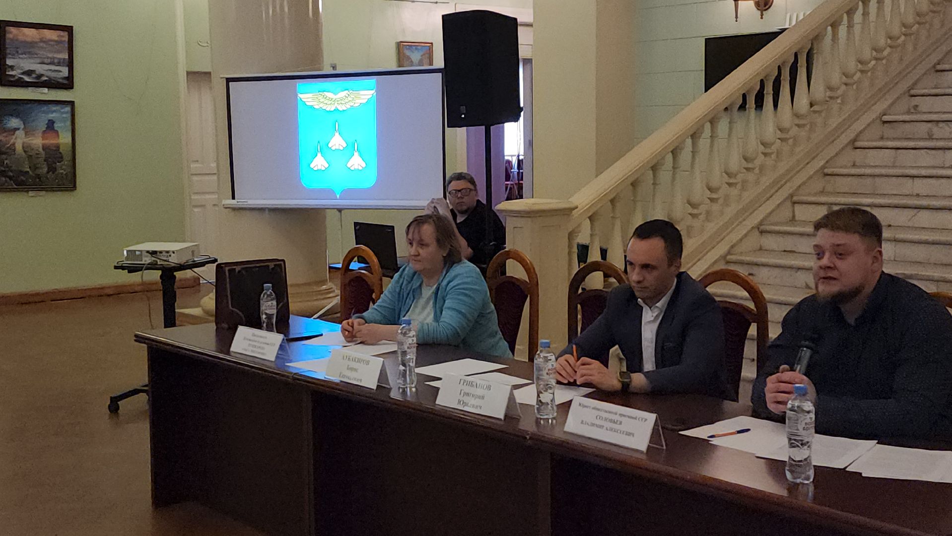 ССР, Союз садоводов России, конференция, Дворец культуры Жуковский, Ольга Пушкарева, Город-сад,