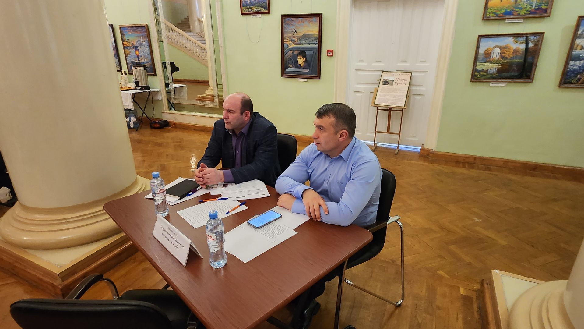 ССР, Союз садоводов России, конференция, Дворец культуры Жуковский, Ольга Пушкарева, Город-сад,