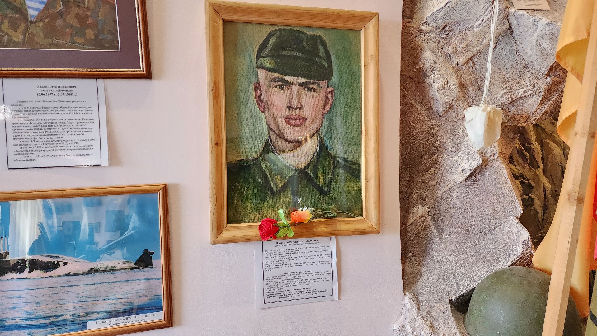 руза, цвт им. лиходея, цвт имени лиходея, ветеран, Чеченская кампания, афганистан,гелаев,волчица,