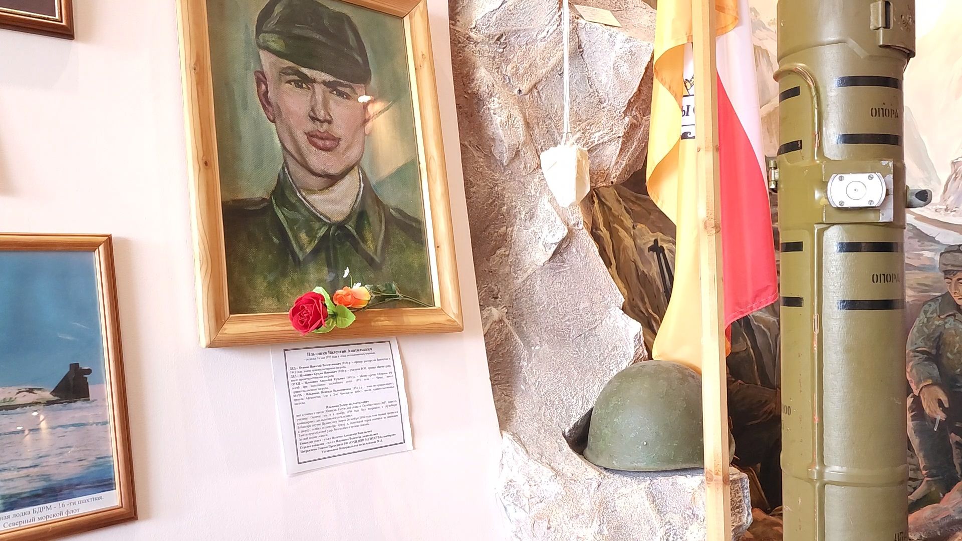 руза, цвт им. лиходея, цвт имени лиходея, ветеран, Чеченская кампания, афганистан,гелаев,волчица,