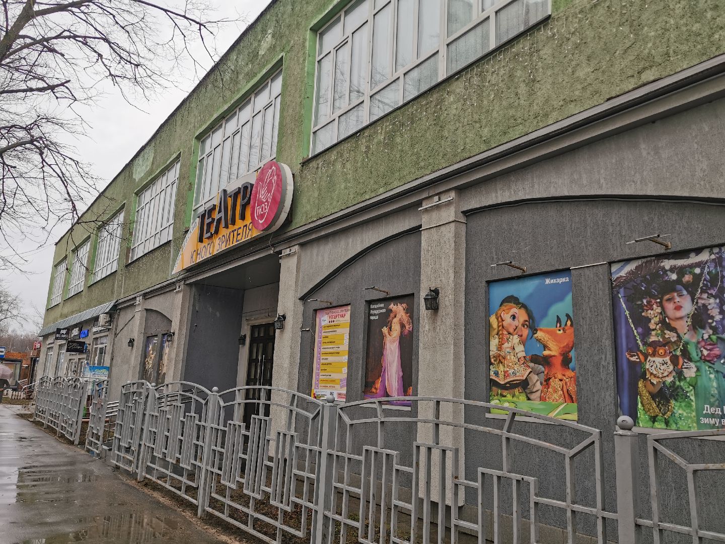 Культура, театр, фестиваль,