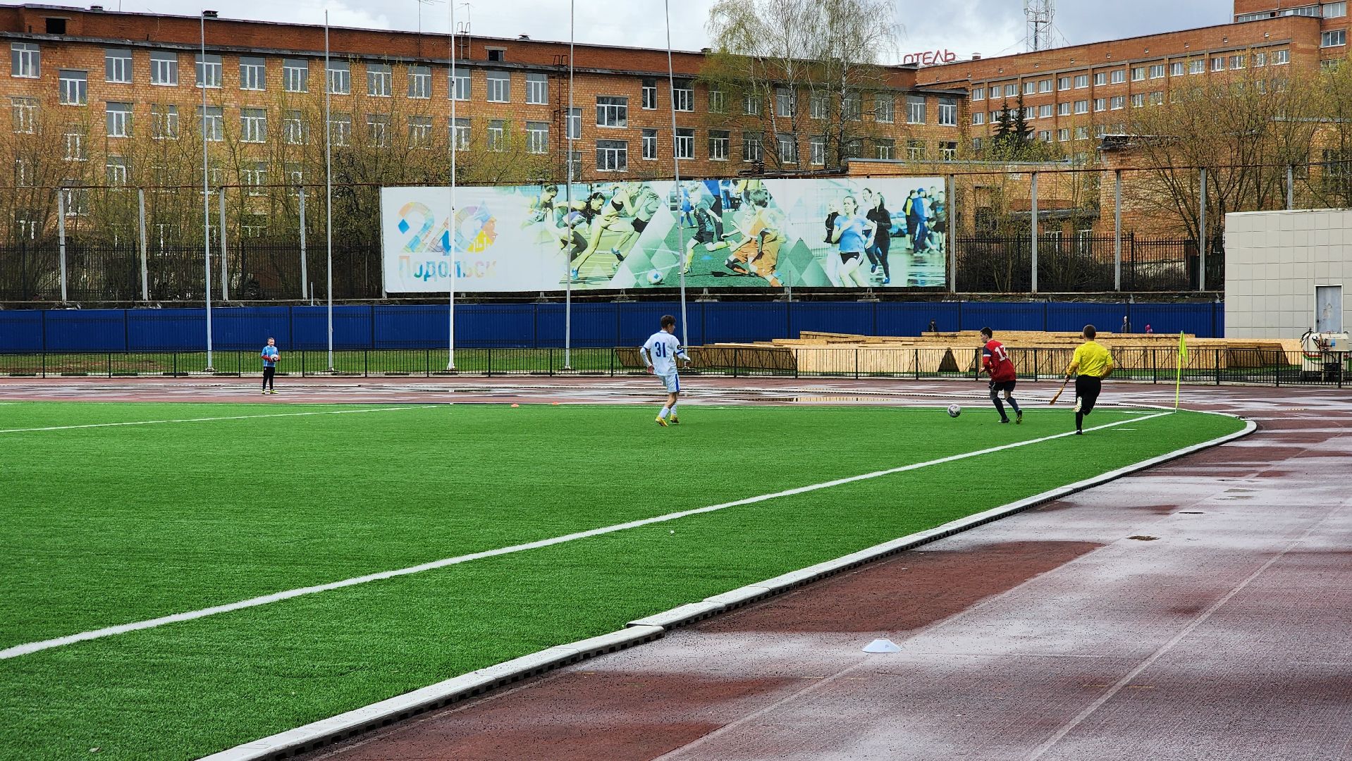 Подольск, Футбол, юфл, витязь,