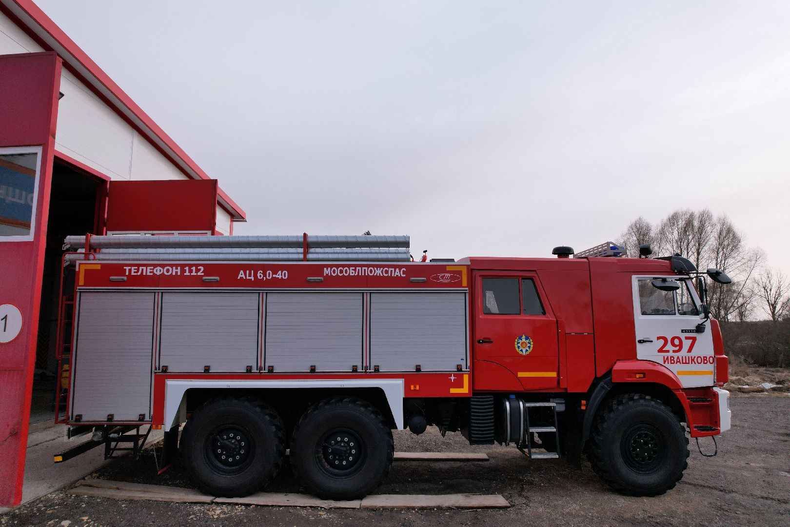 видео с коптера, шаховская, пожарные, безопасность,