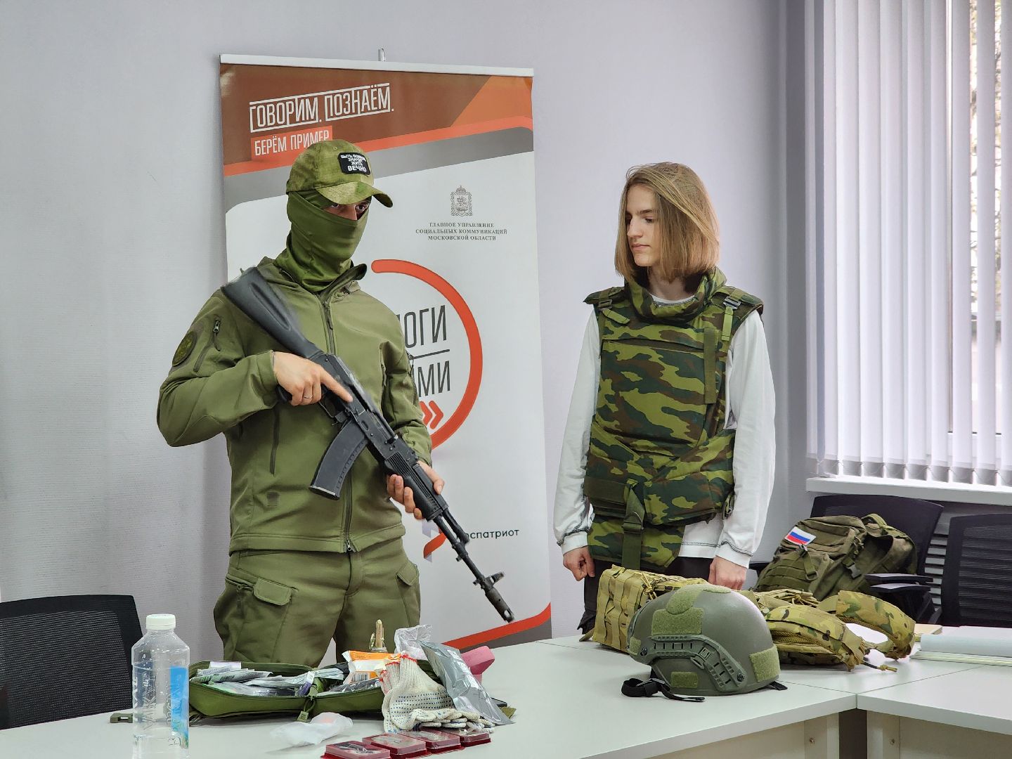 ногинск, диалоги с героями, юность, молодежный центр,