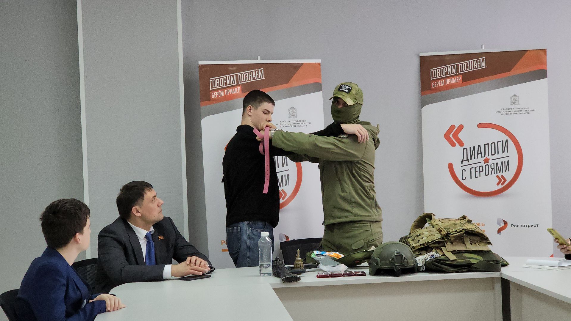 ногинск, диалоги с героями, юность, молодежный центр,