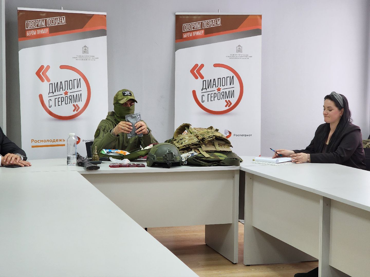 ногинск, диалоги с героями, юность, молодежный центр,