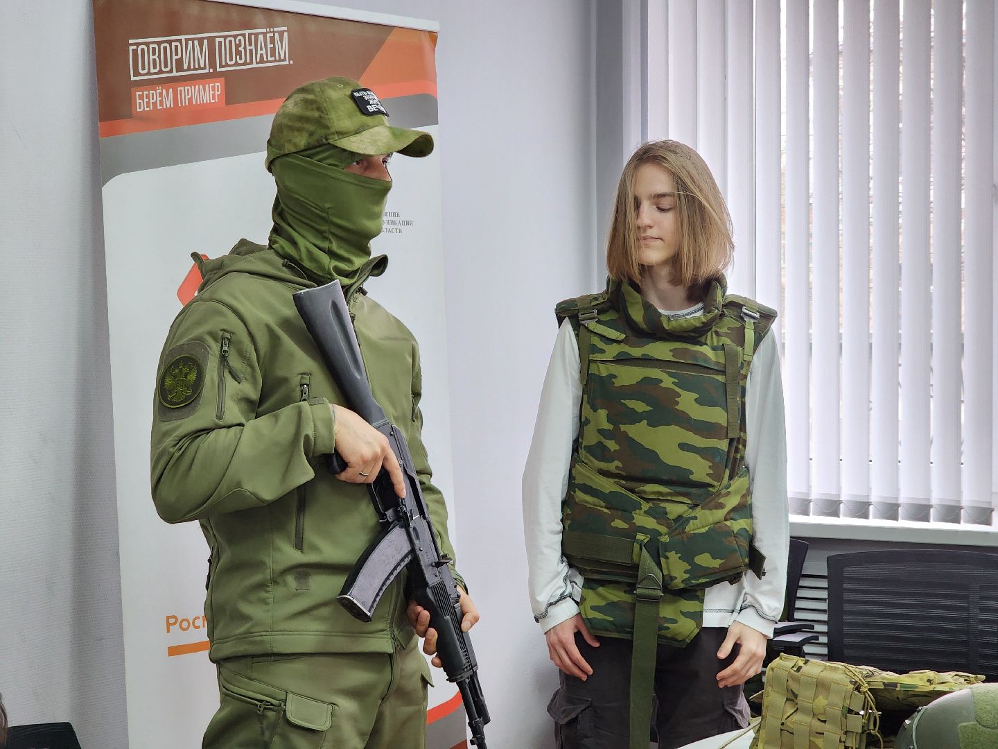 ногинск, диалоги с героями, юность, молодежный центр,