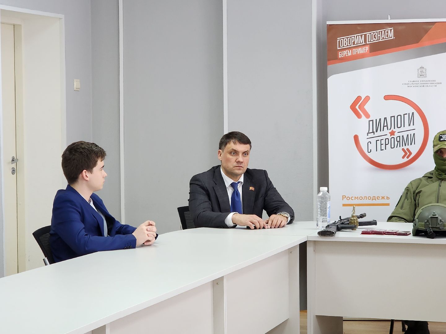 ногинск, диалоги с героями, юность, молодежный центр,