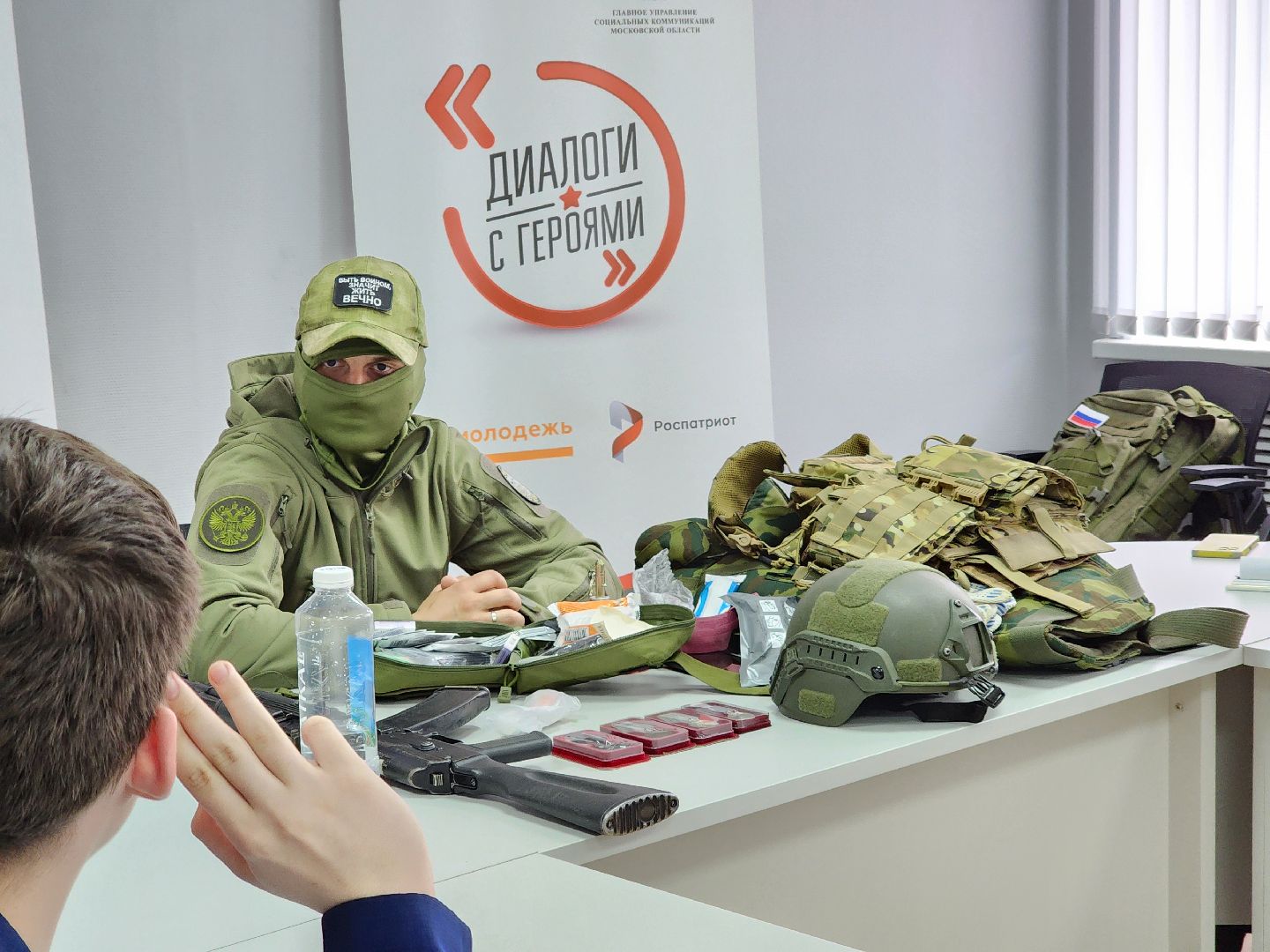 ногинск, диалоги с героями, юность, молодежный центр,