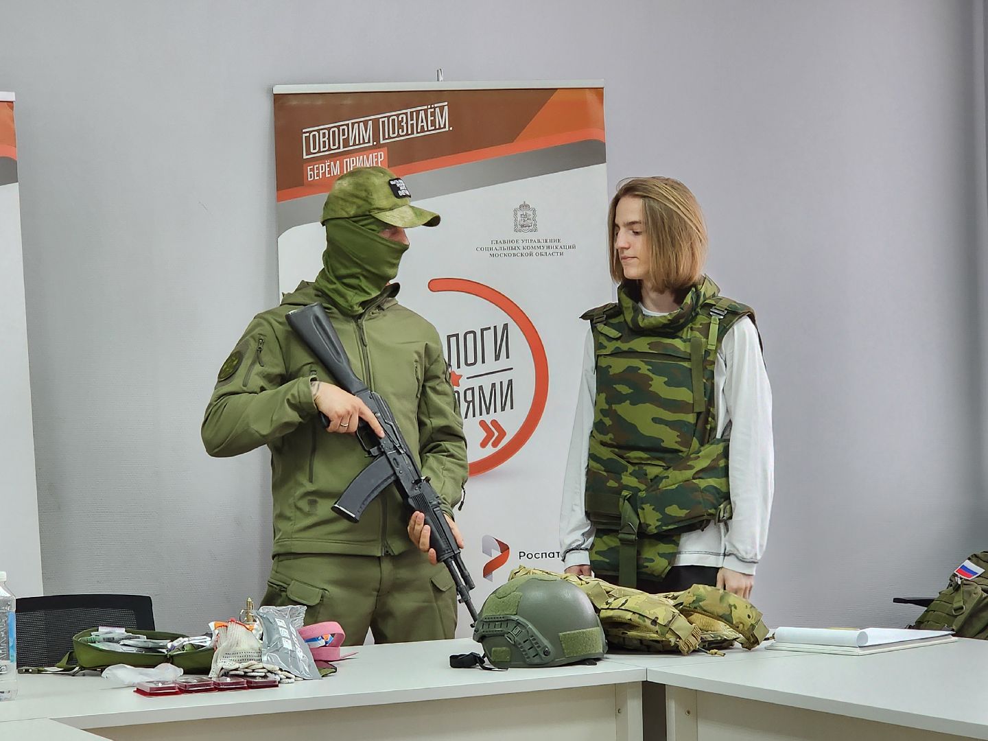 ногинск, диалоги с героями, юность, молодежный центр,