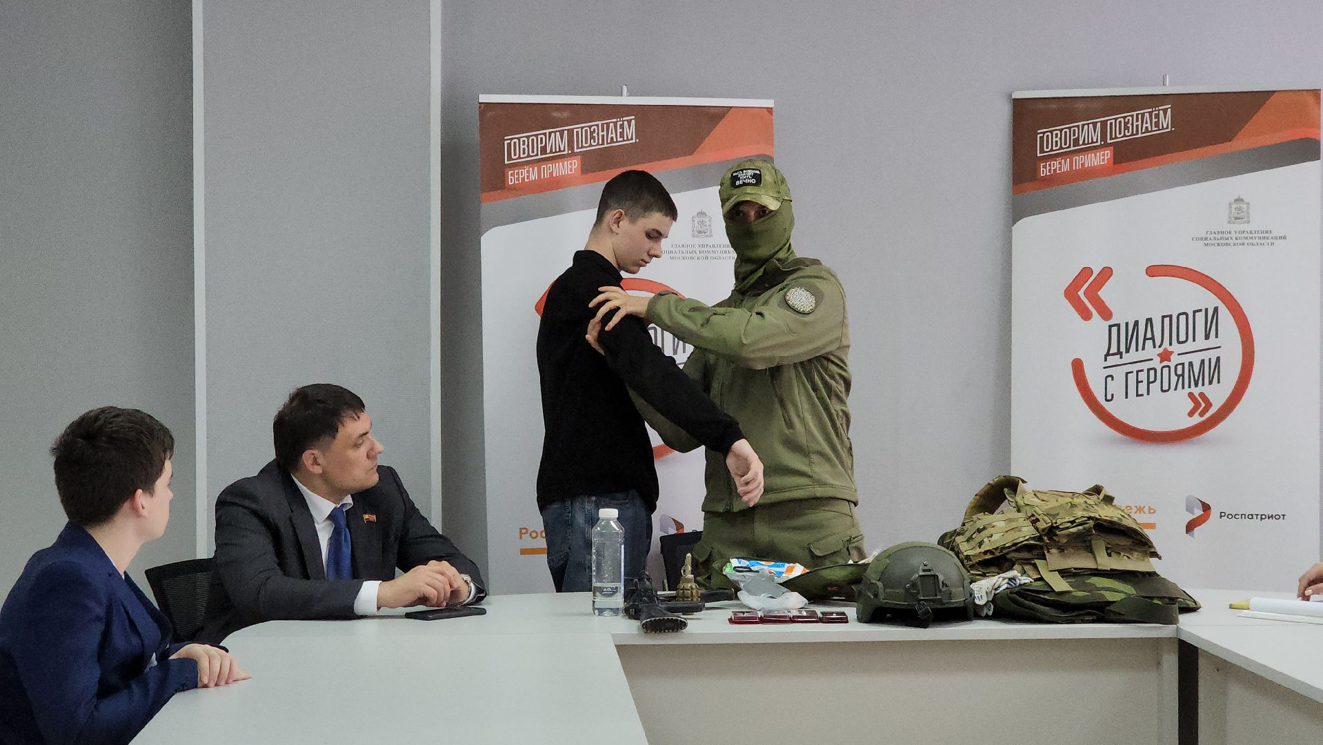 ногинск, диалоги с героями, юность, молодежный центр,