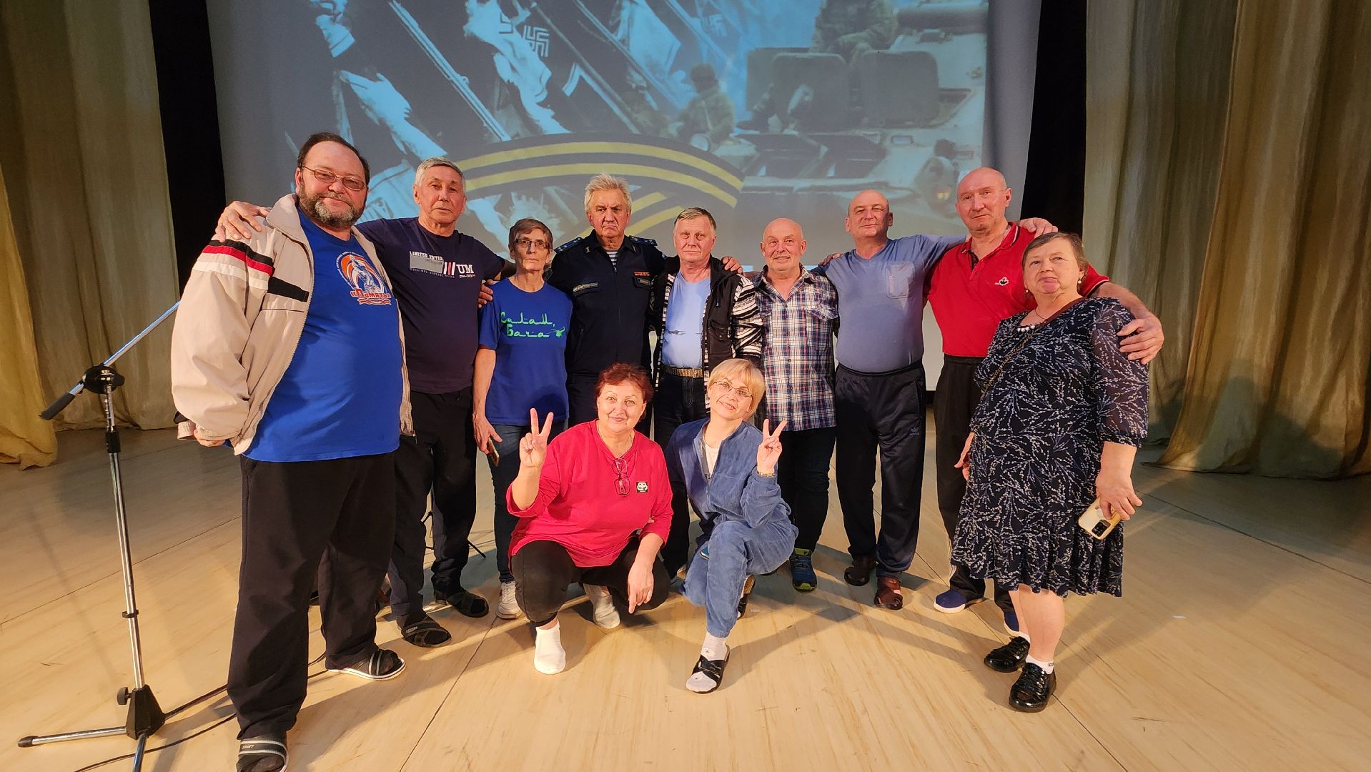 руза, цвт им. лиходея, цвт имени лиходея, реабилитация, концерт, патриотизм,