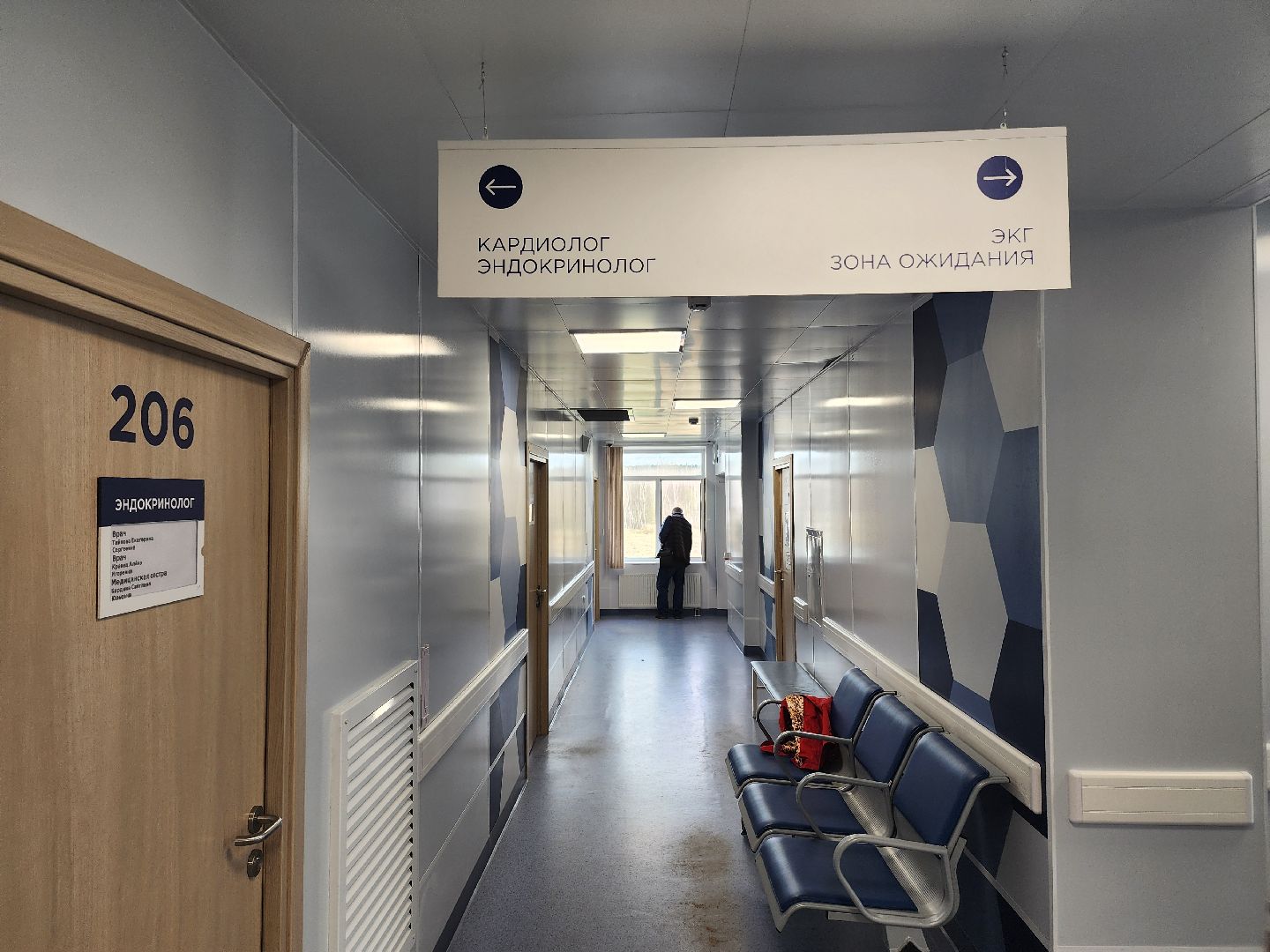 советы врачей, профилактика заболеваний,