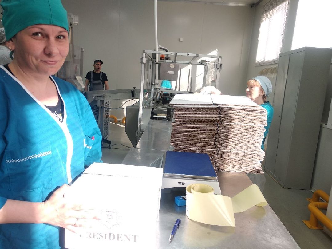 Дмитров, ДМТПП, Министерство инвестиций и инноваций МО