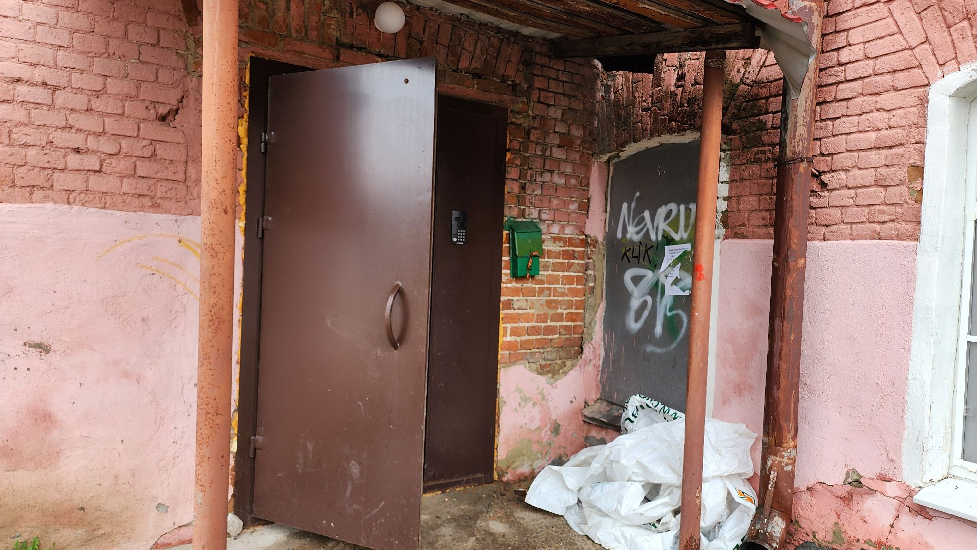 Егорьевск, Подмосковье, ремонт, подьезды,