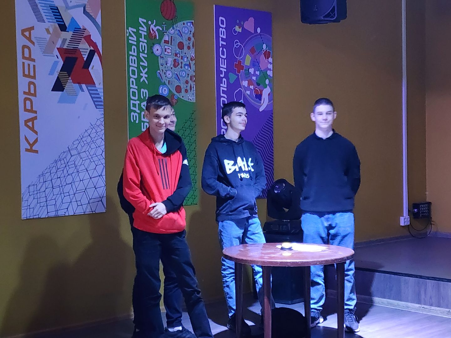 ногинск, юность, молодежный центр, угадай мелодию, патриотическая игра,