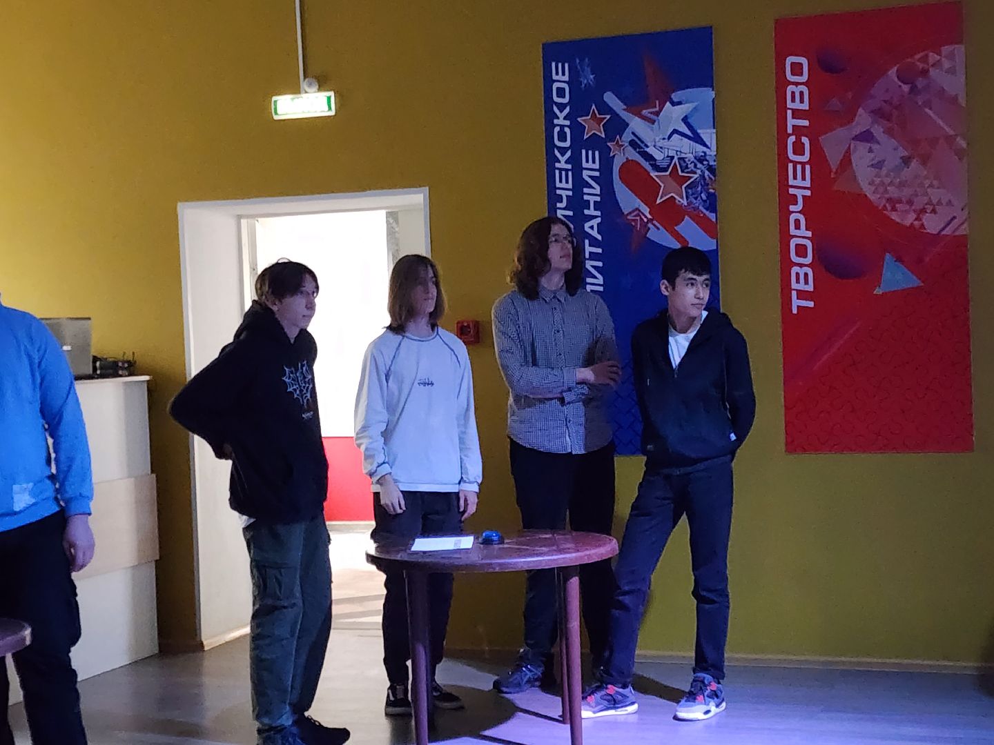 ногинск, юность, молодежный центр, угадай мелодию, патриотическая игра,