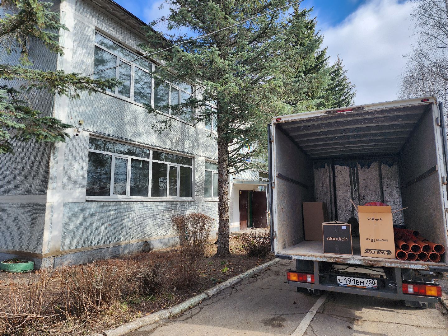 серпухов, подмосковье, капремонт детского сада,