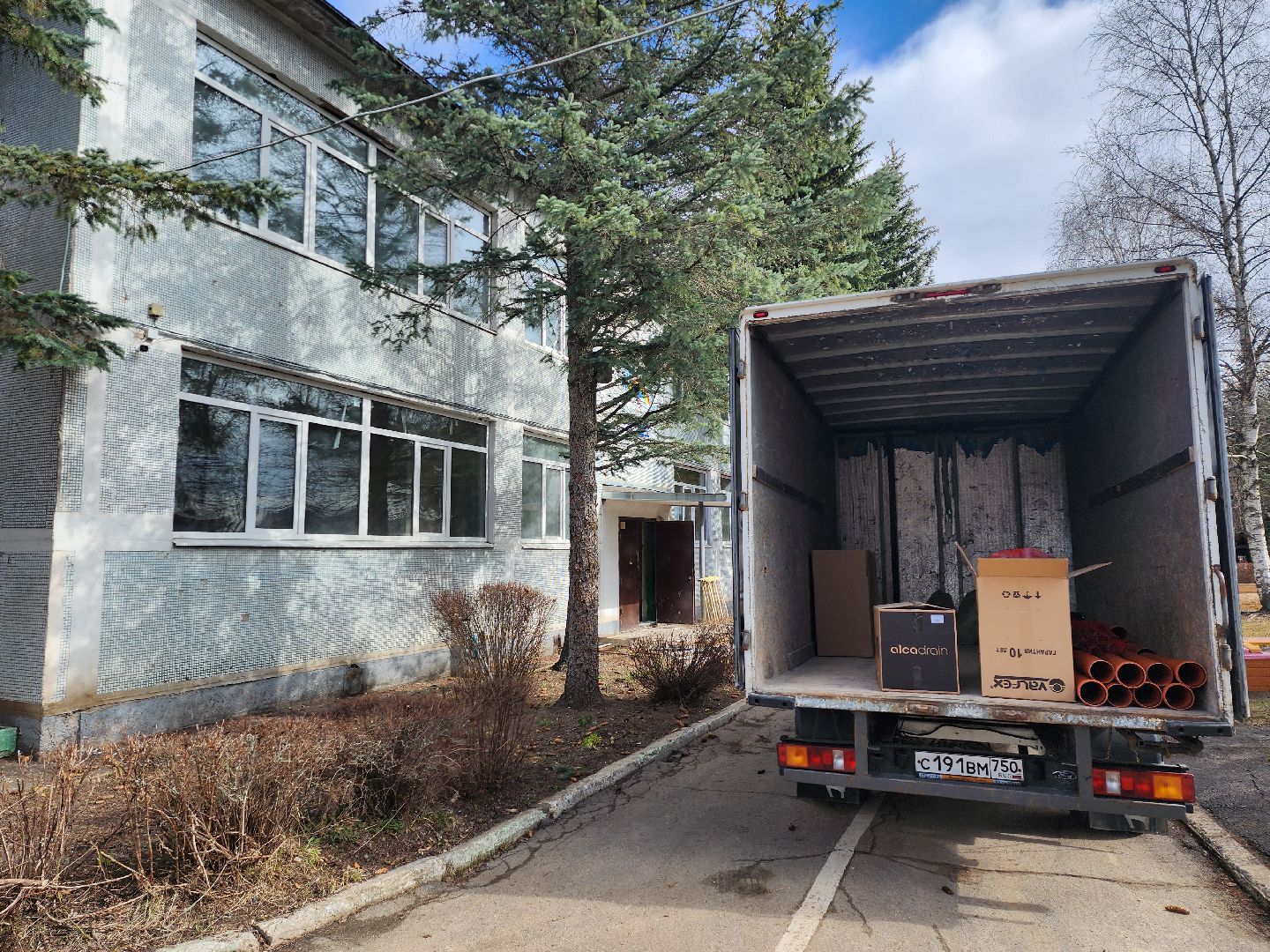 серпухов, подмосковье, капремонт детского сада,