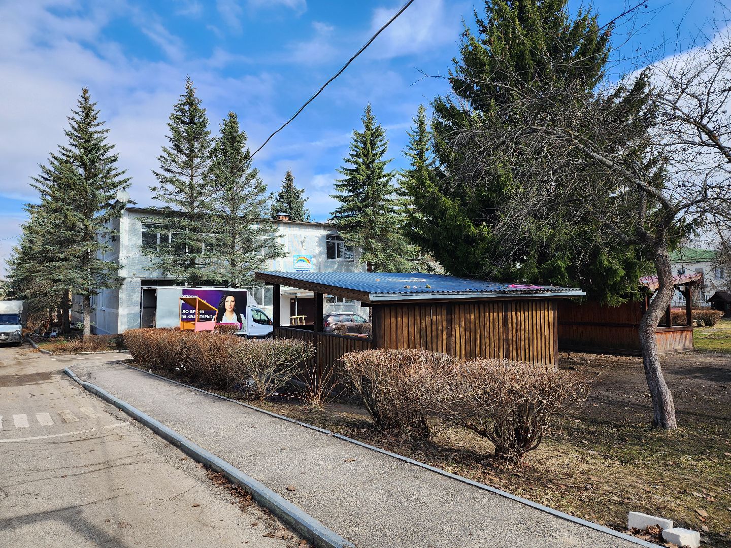 серпухов, подмосковье, капремонт детского сада,