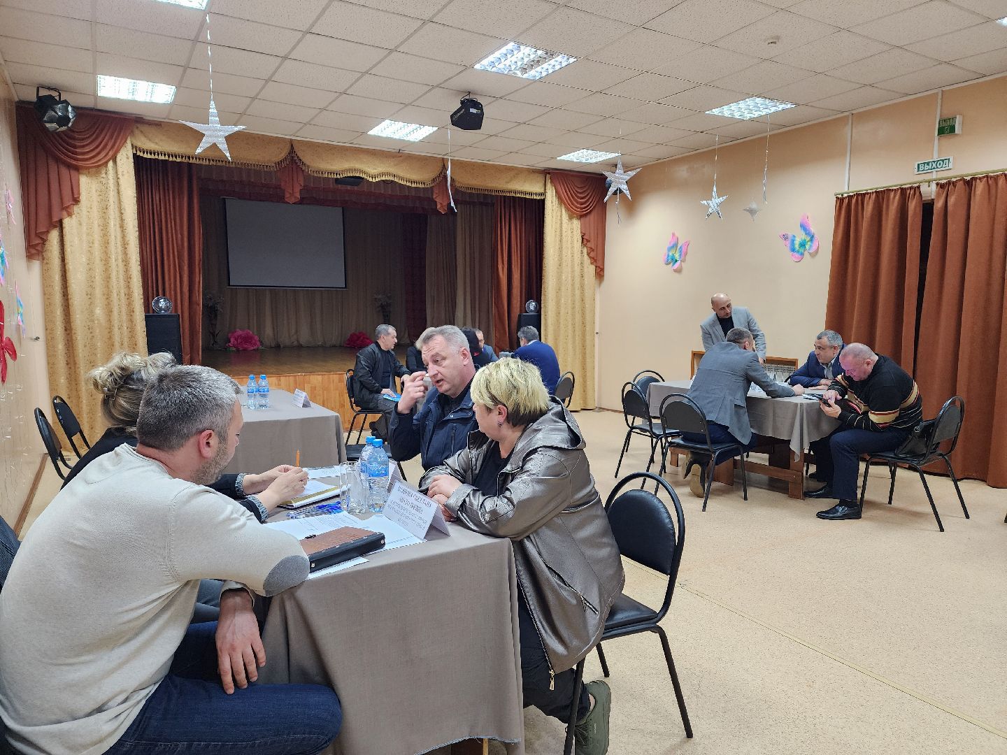 выездная администрация, воскресенск, жители, благоустройство, жкх,