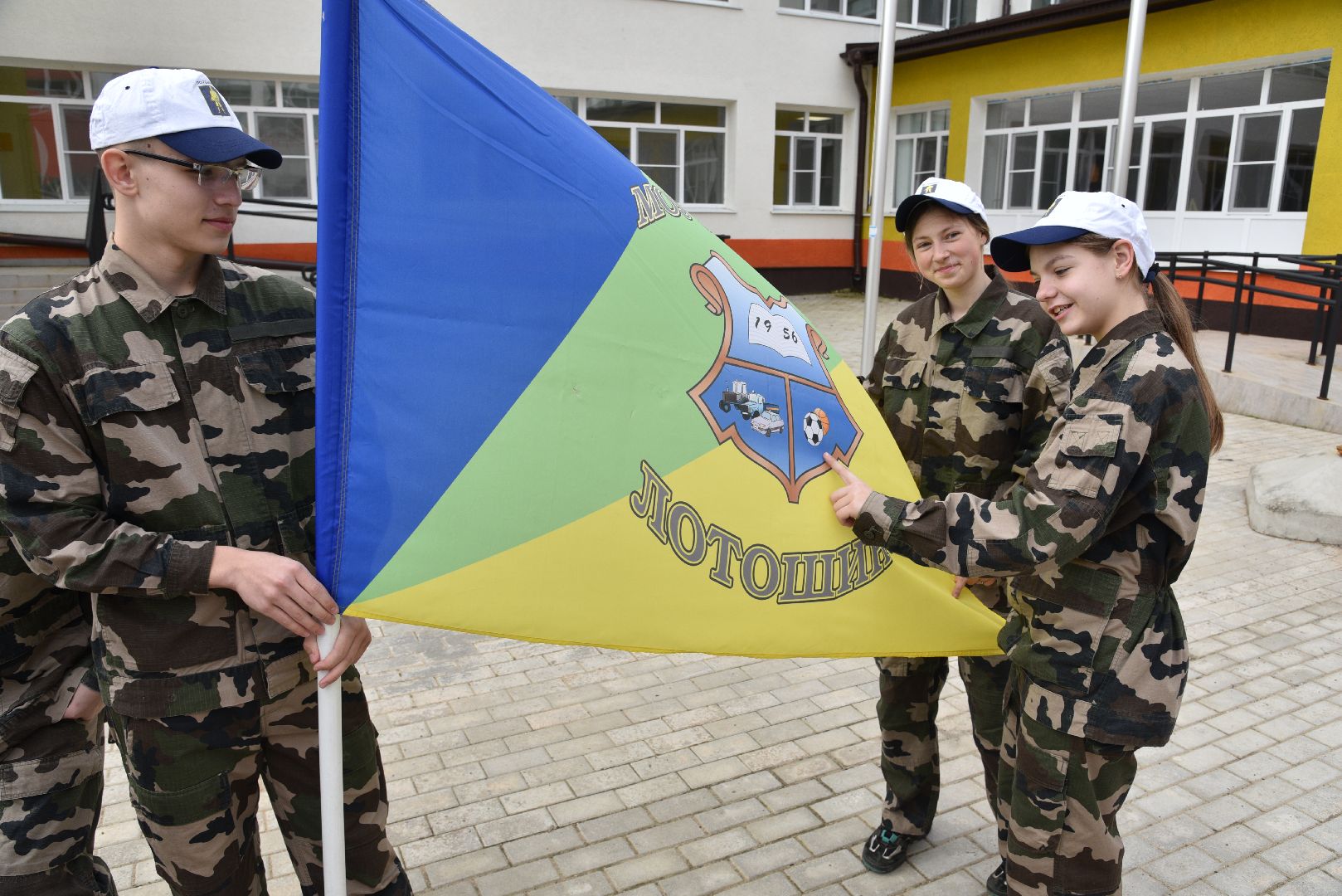 лотошино, лотошинская школа 1, зарница, военная игра,