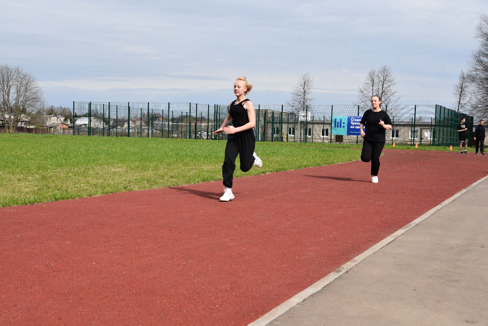 лотошино, лотошинская школа 1, зарница, военная игра,