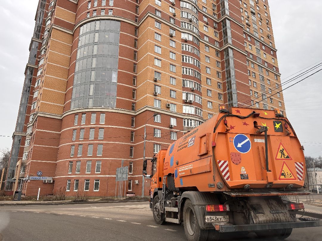 Одинцово, Дороги, Транспорт, Уборка дорог