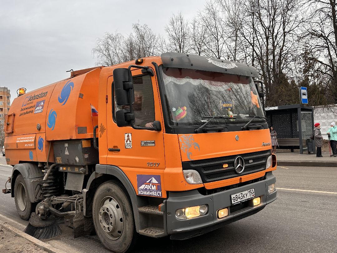 Одинцово, Дороги, Транспорт, Уборка дорог