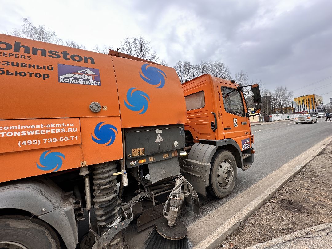 Одинцово, Дороги, Транспорт, Уборка дорог