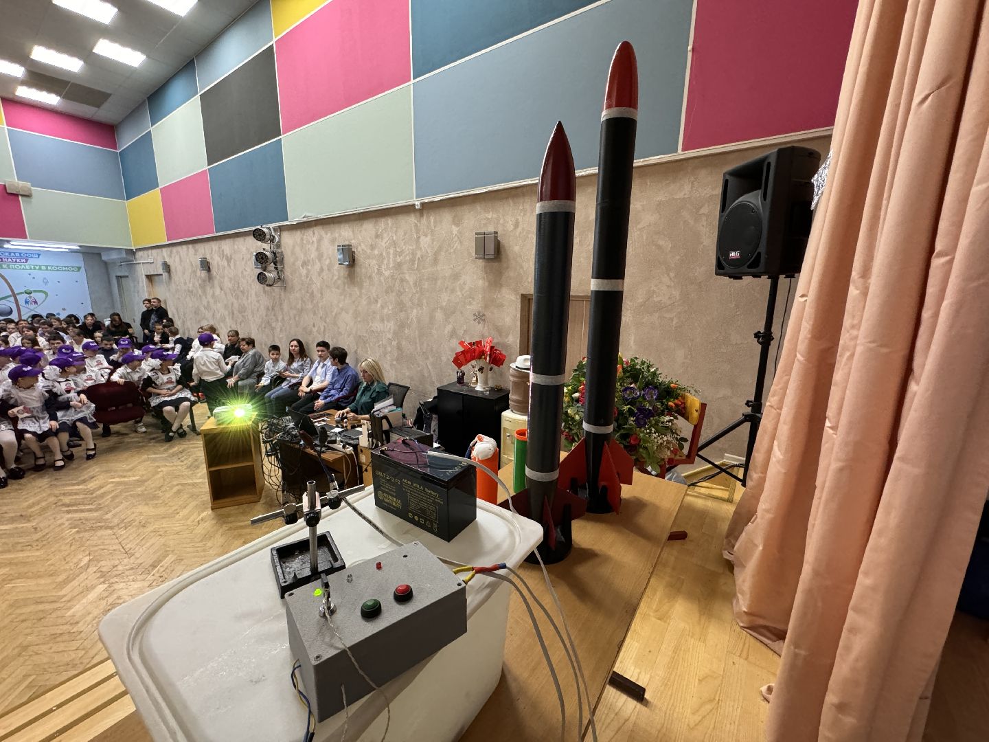 Одинцово, Барвиха, Запуск ракеты,