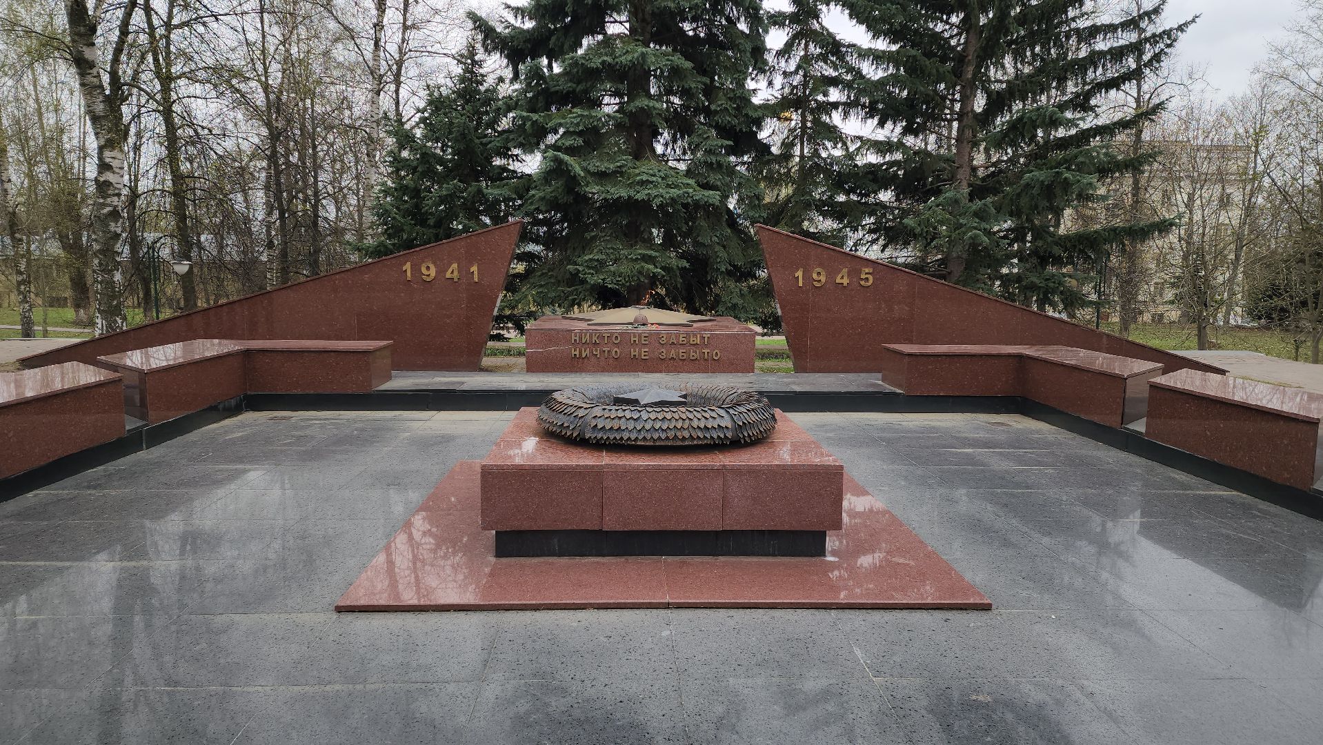 историческая память, месяц чистоты и порядка, волонтеры, дзержинский,