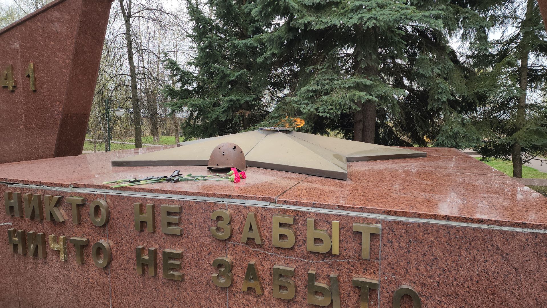 историческая память, месяц чистоты и порядка, волонтеры, дзержинский,