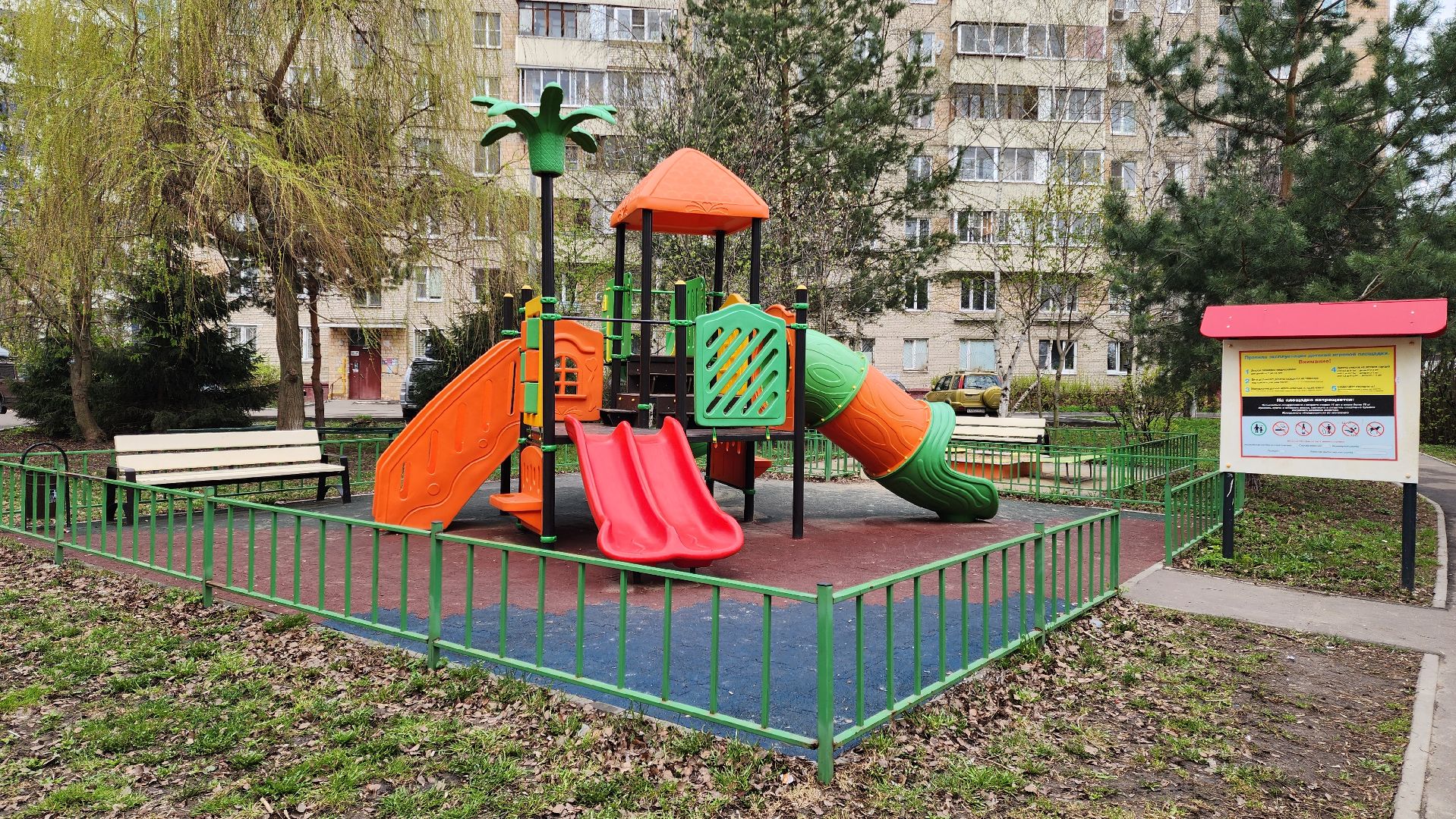 Подольск, Благоустройство, Уборка смета, Администрация округа,