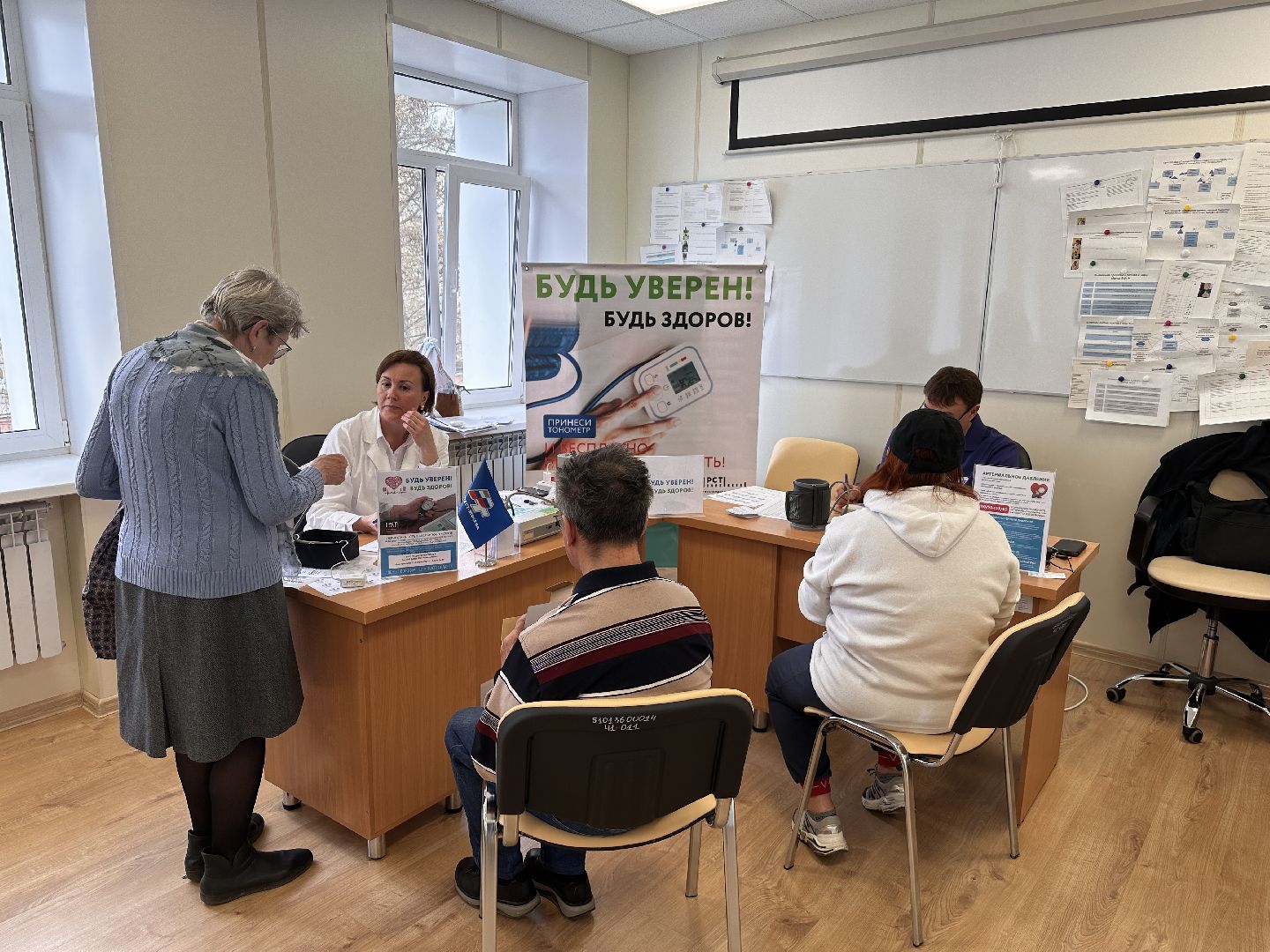 Клин, общество, медицина, акции, помощь, пенсионеры,