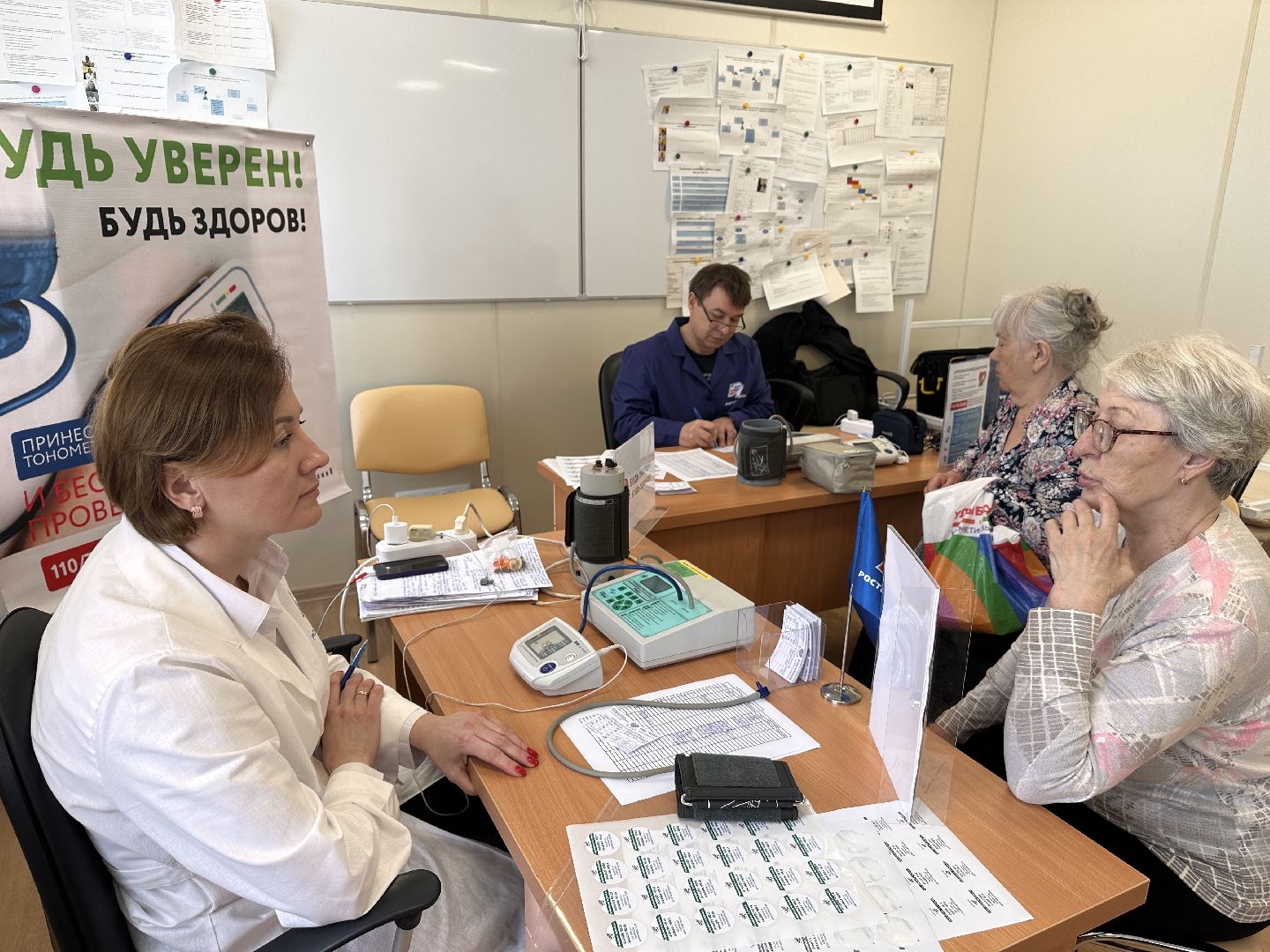 Клин, общество, медицина, акции, помощь, пенсионеры,