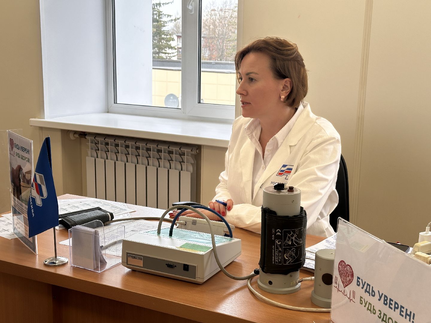 Клин, общество, медицина, акции, помощь, пенсионеры,